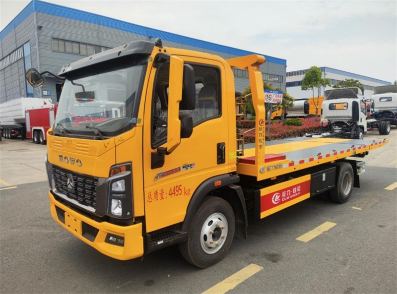 國六藍牌重汽豪沃一拖二清障車(重載版)