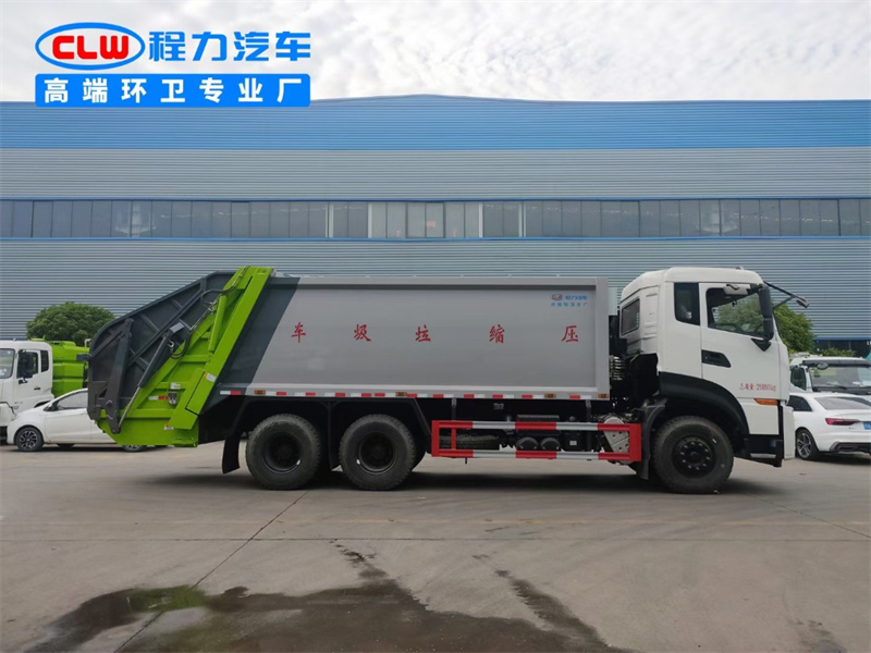 國六18立方東風天龍后雙橋 壓縮垃圾車