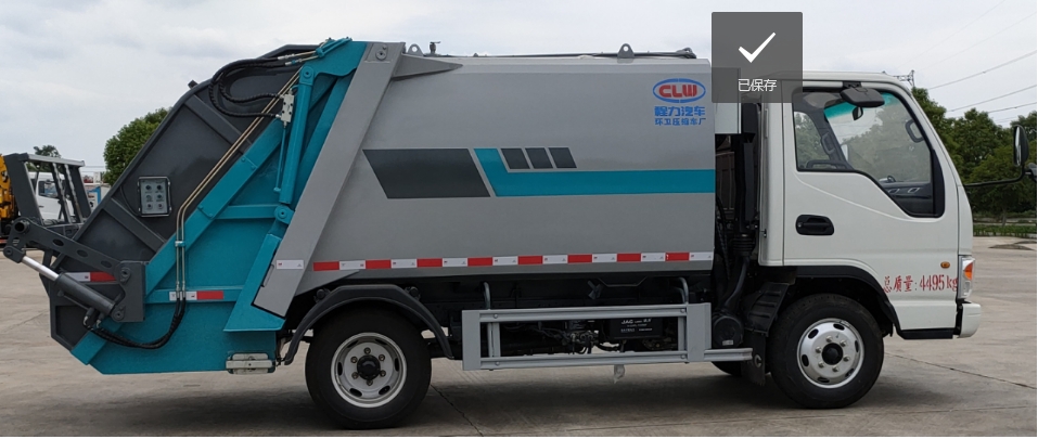 國六 藍(lán)牌 江淮5.8方藍(lán)牌壓縮垃圾車