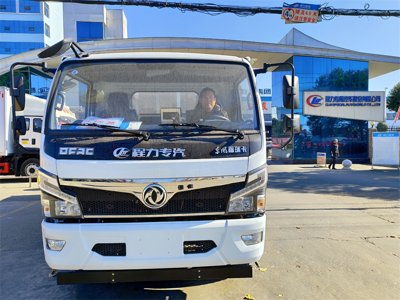 東風大多利卡洗掃車(4方塵箱.5方水箱)