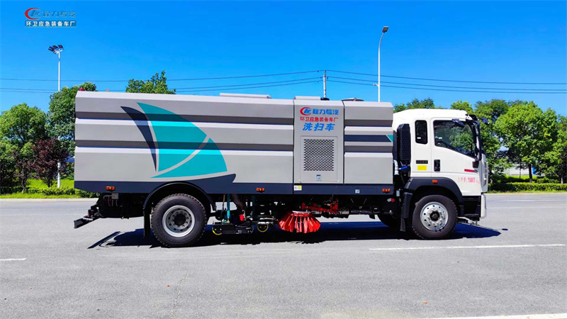 湖北程力重汽豪沃洗掃車(16方)