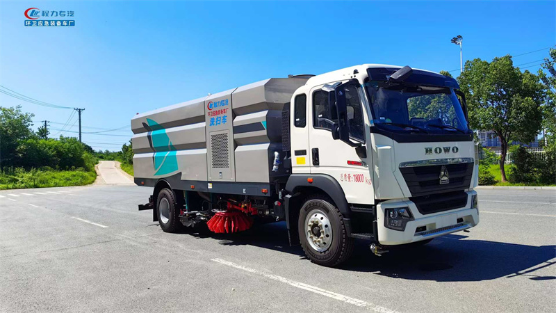 湖北程力重汽豪沃洗掃車(16方)
